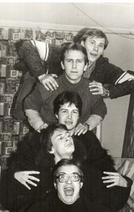 Обложка альбома. 1982