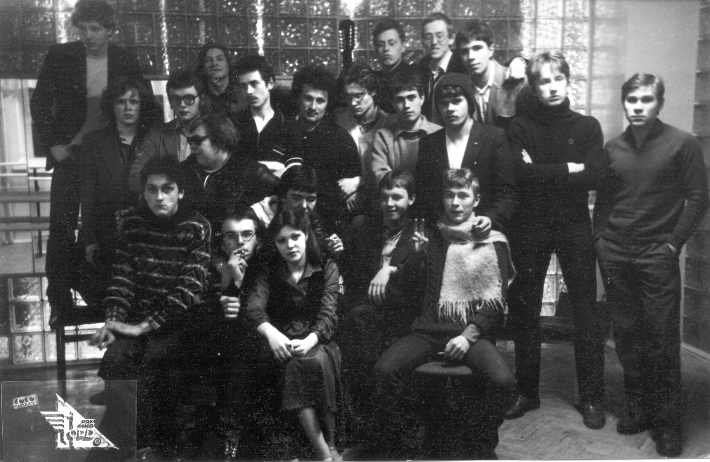1981-35