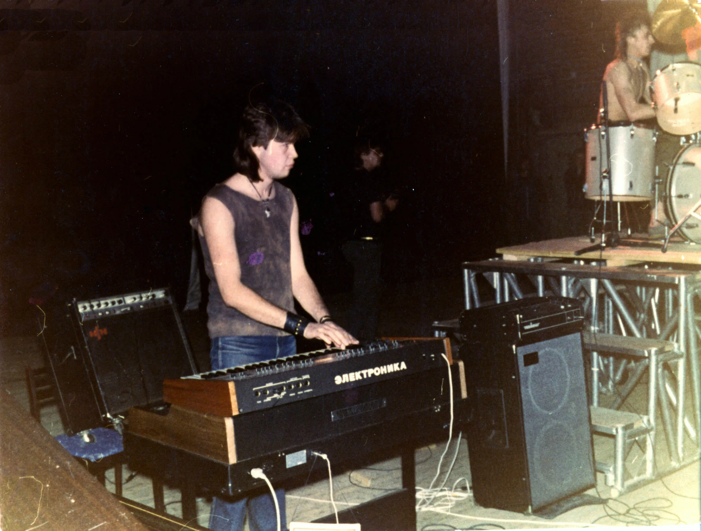 1984-14