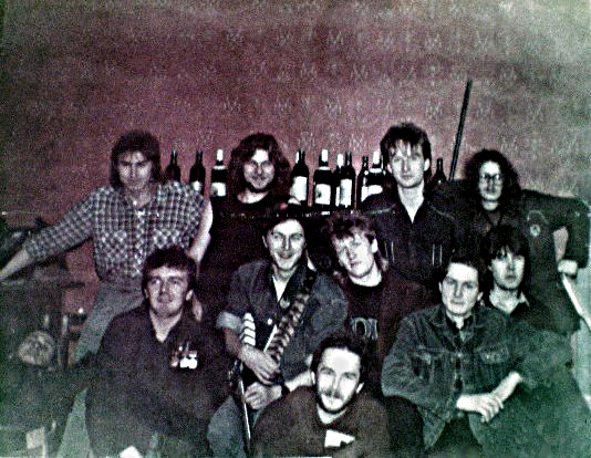 Музыканты «Облачного Края». 1984
