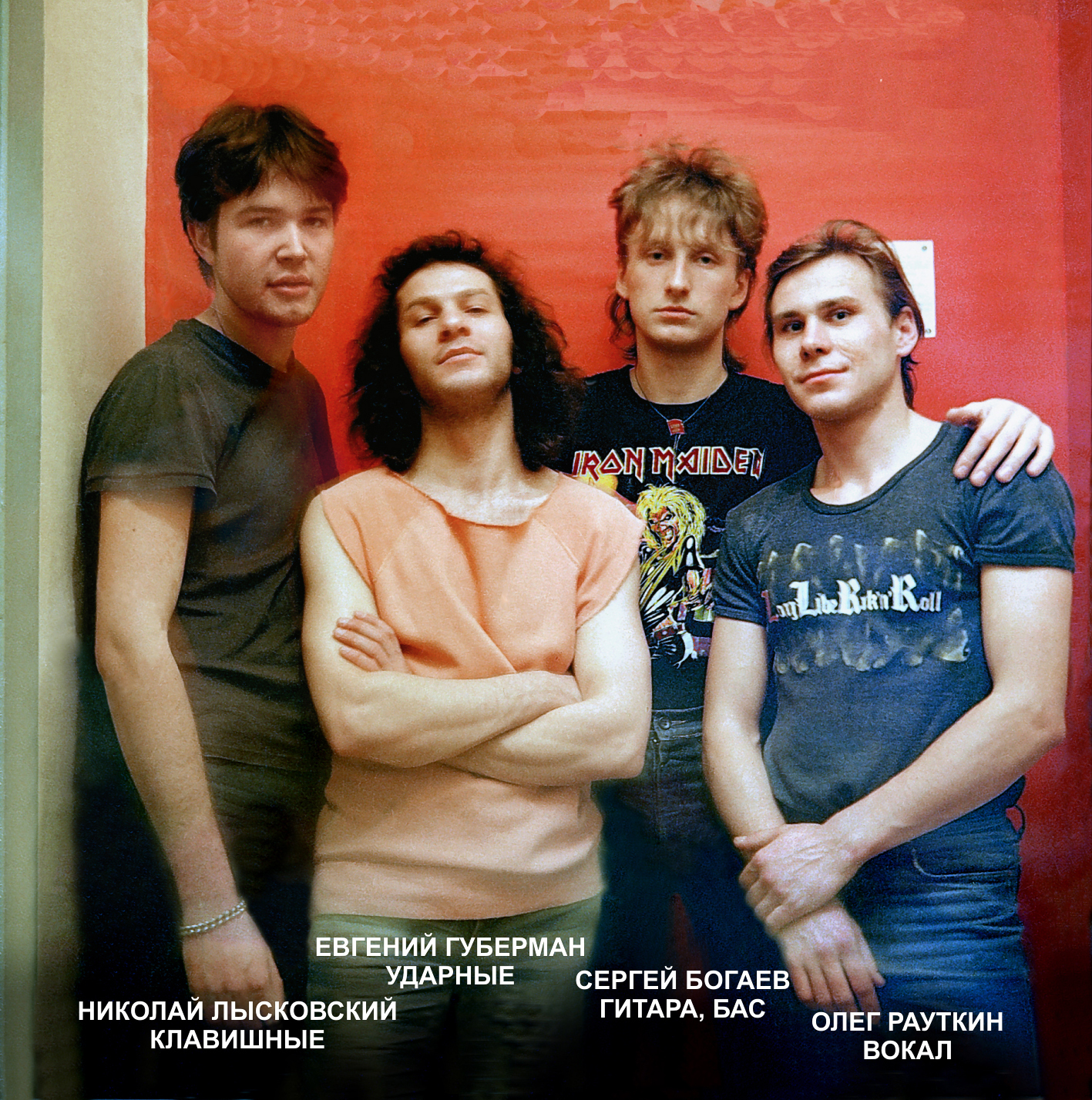 Evgeny Guberman