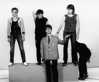«Облачный Край». 1990 год «Облачный Край». 1990 год