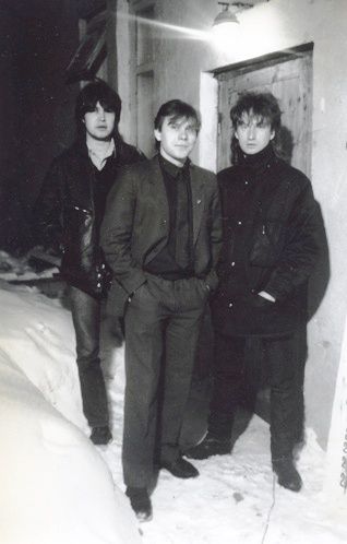 Рауткин, Лысковский, Богаев Рауткин, Лысковский, Богаев